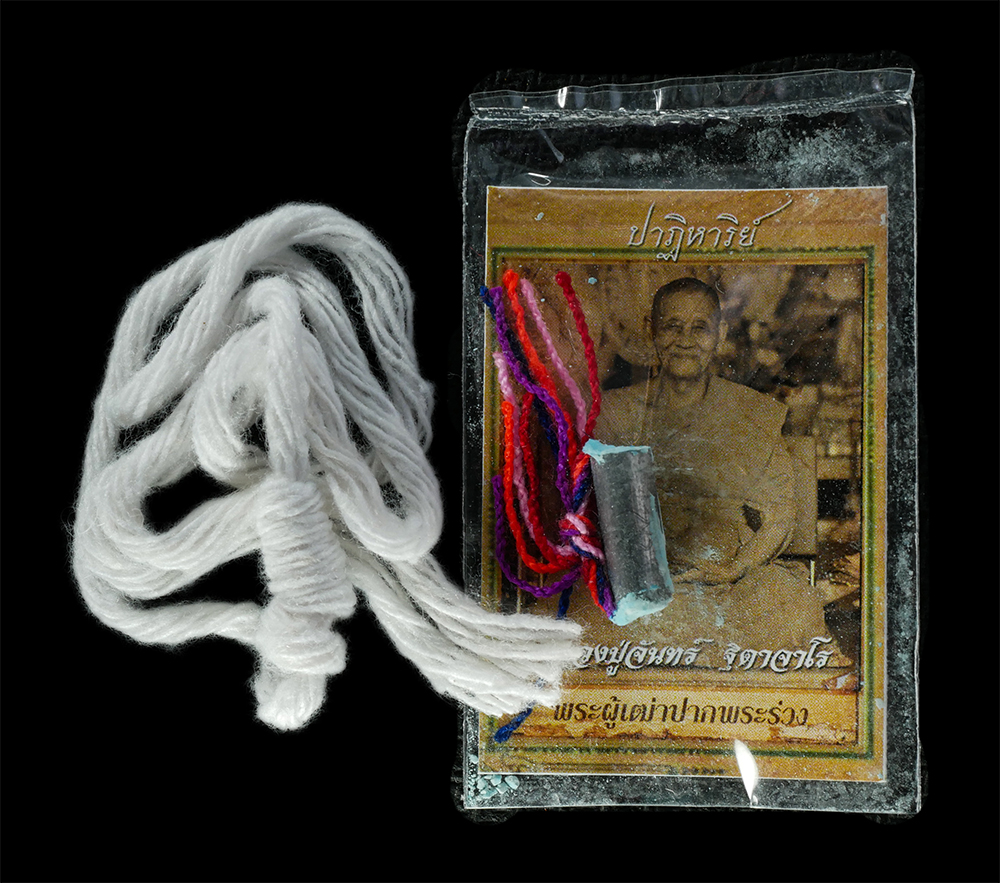 28Apr25 (237)p.jpg - ตะกรุดคู่ชีวิต รูปปราฏิหาริย์ หลวงปู่จันทร์ ฐิตาจาโร วัดซับน้อย อ.ชนแดน จ.เพชรบูรณ์ ปี2567 ตะกรุดอุดผงศักดิ์สิทธิ์ ด้ายสีมงคล พร้อมรูปปราฏิหาริย์ พิเศ [..] | https://kamulet.in.th